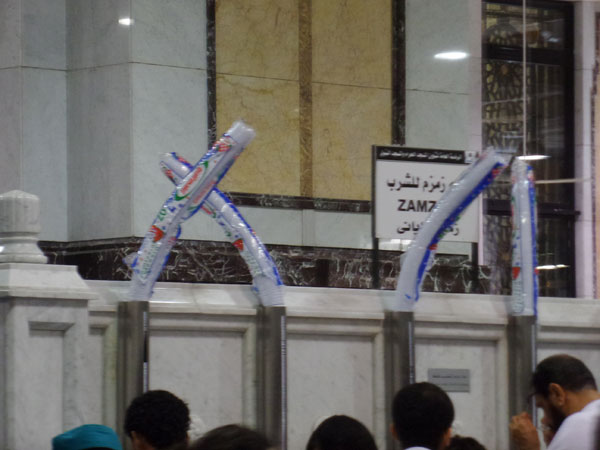 haj zamzam